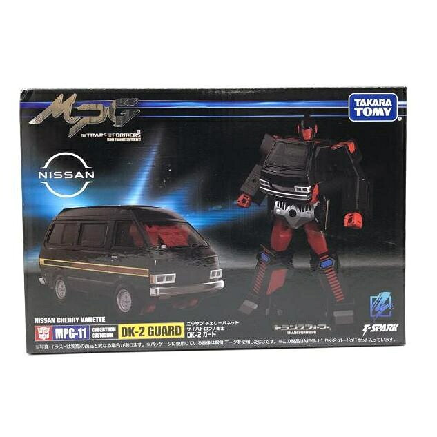 【中古】テープ二度貼り） ＭＰＧ‐１１ ＤＫ‐２ ガード[24]