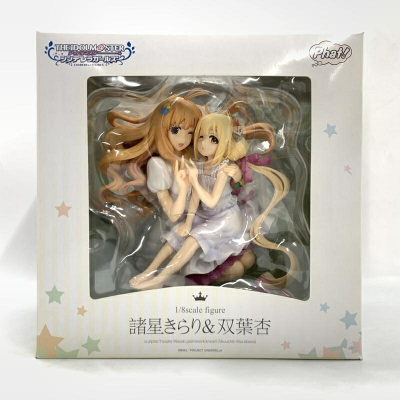 【中古】開封）諸星きらり&双葉杏 1/8 ｱｲﾄﾞﾙﾏｽﾀｰ･ｼﾝﾃﾞﾚﾗｶﾞｰﾙｽﾞ[10]