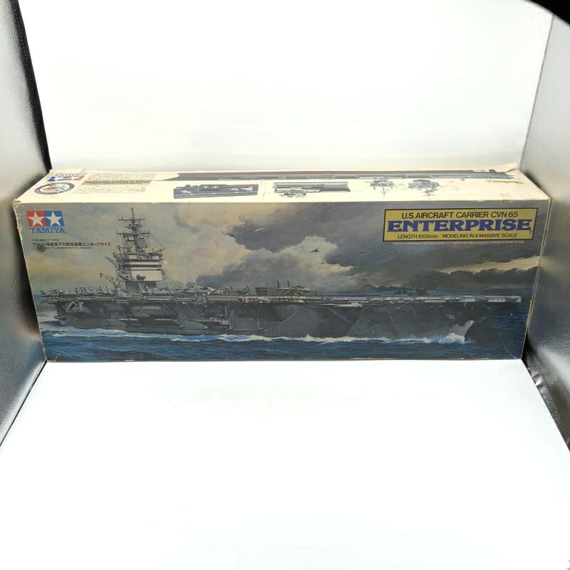 楽天市場】【中古】ﾌﾈ）W200 1/700 日本海軍 戦艦 大和 最終時