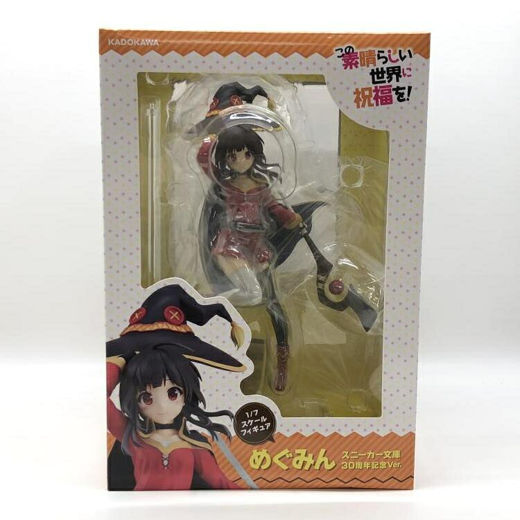 【中古】開封・箱傷み）KDcolle めぐみん スニーカー文庫30周年記念Ver. 1/7[24]｜お宝創庫
