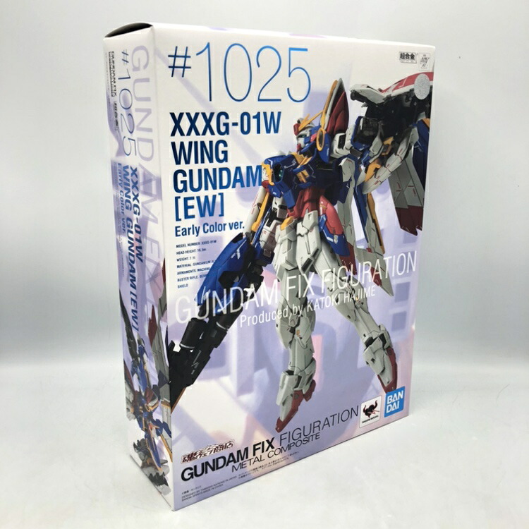 【中古】バンダイ　GUNDAM FIX FIGURATION METAL COMPOSITE ウイングガンダム (EW版) Early Color Ver.　箱傷み有[70]