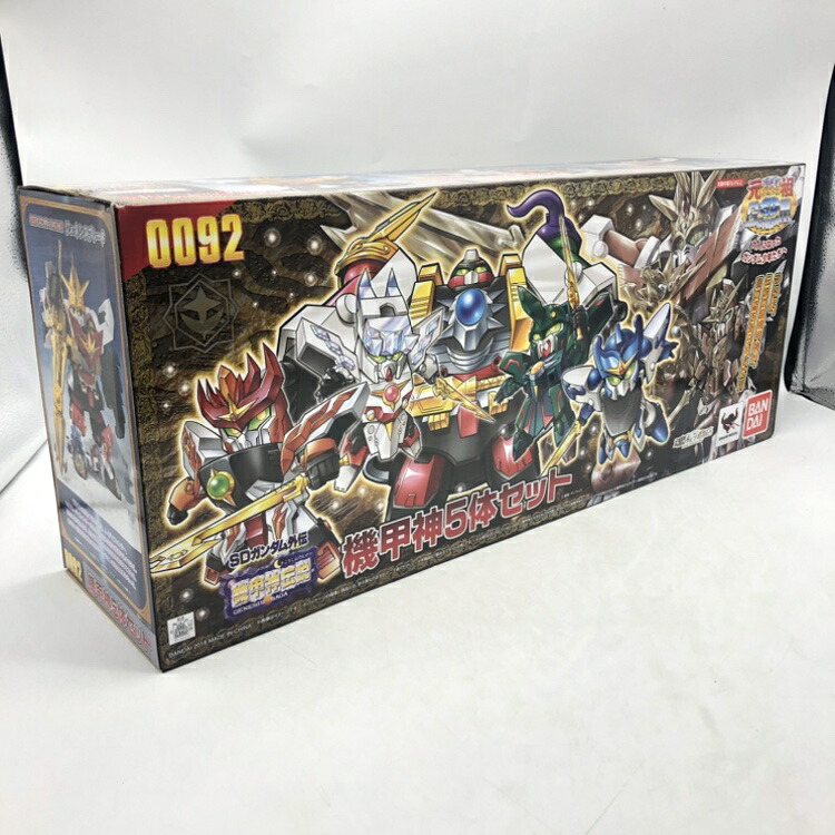 【中古】バンダイ　元祖SDｶﾞﾝﾀﾞﾑﾜｰﾙﾄﾞ 機甲神5体ｾｯﾄ　未開封品、箱傷み有[70]
