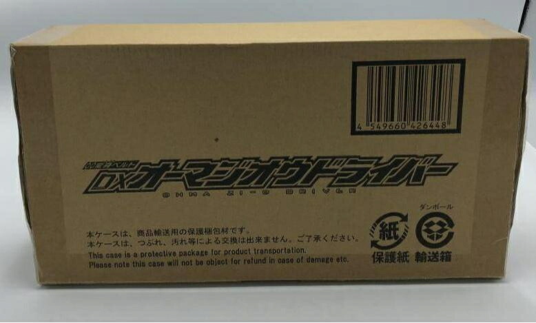 【中古】[開封]仮面ﾗｲﾀﾞｰｼﾞｵｳ DXｵｰﾏｼﾞｵｳﾄﾞﾗｲﾊﾞｰ[92]