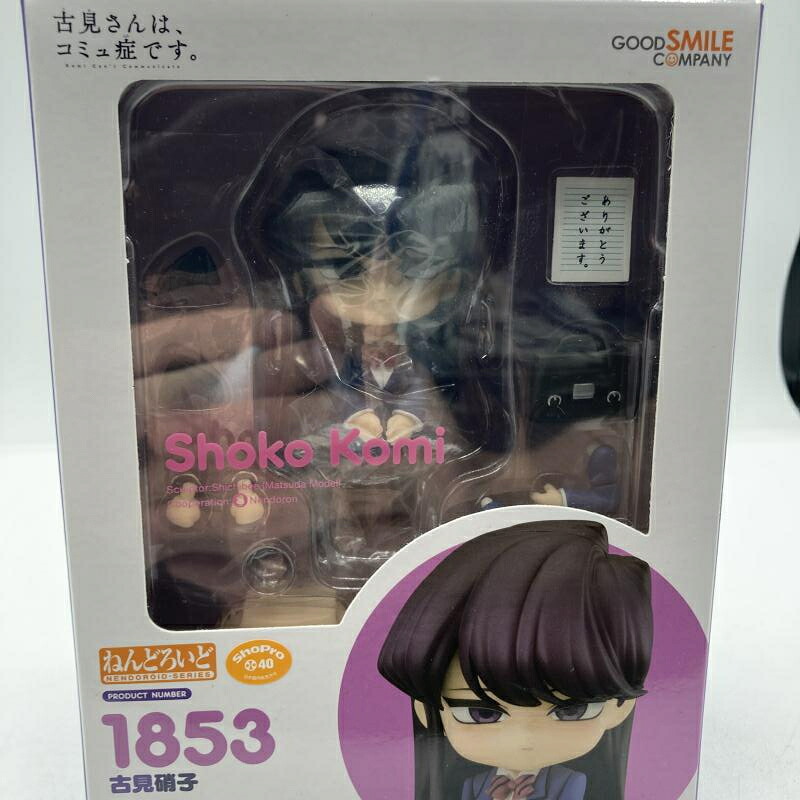 【中古】ねんどろいど 古見硝子[90]