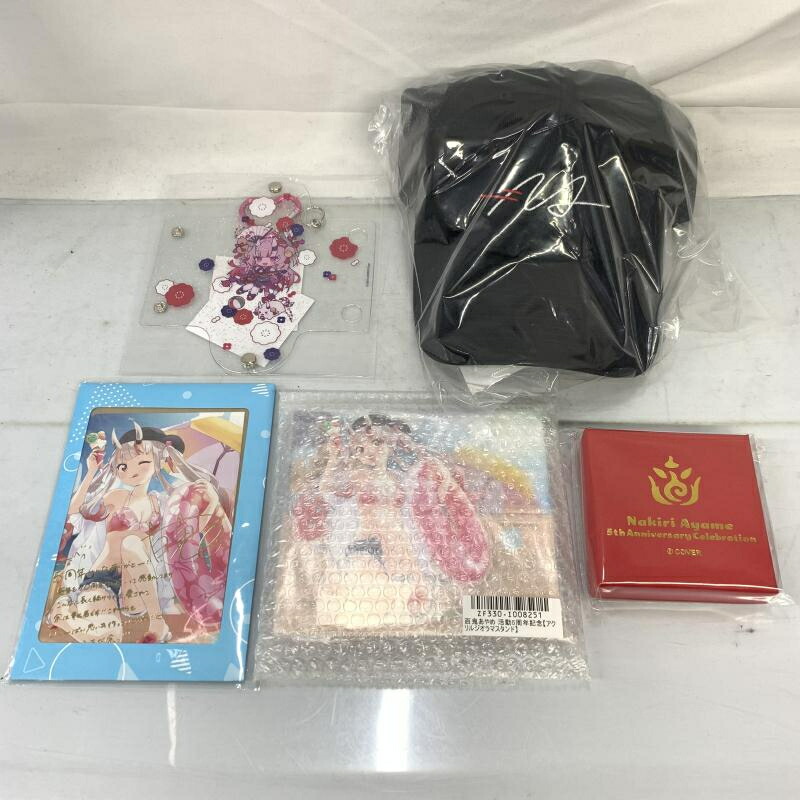 楽天市場】【新品】百鬼あやめ 活動4周年記念 フルセット特典 百
