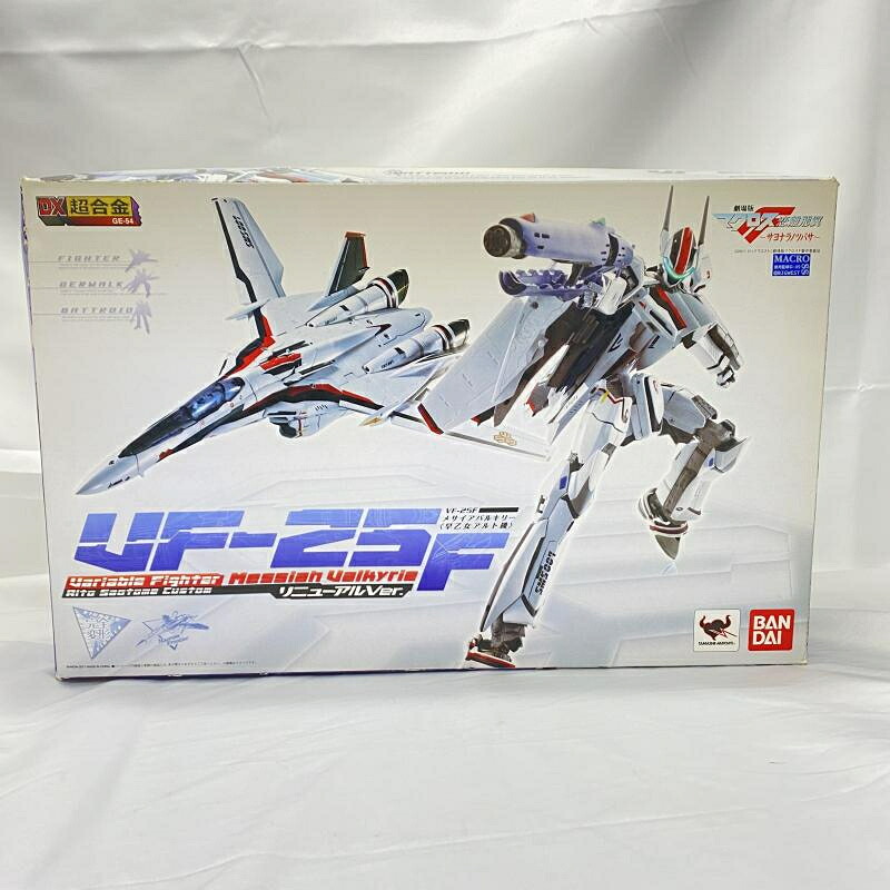 【中古】開封･箱ｲﾀﾐ､ﾖｺﾞﾚ)DX超合金 GE-54 VF-25F メサイアバルキリー(早乙女アルト機) リニューアルVer.[19]