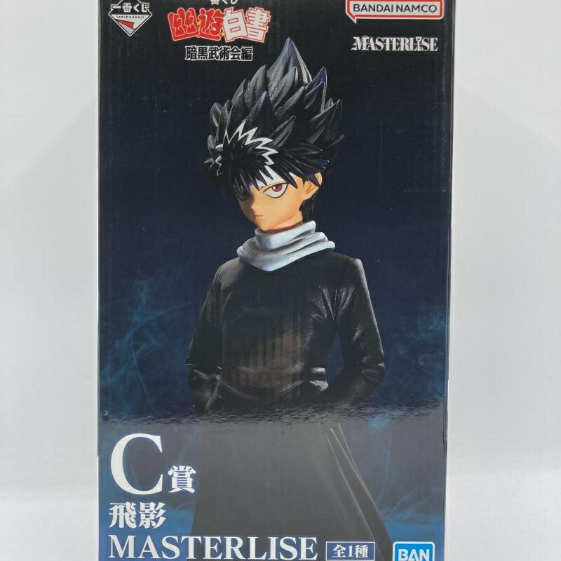 【中古】C賞 飛影 MASTERLISE ｢一番くじ 幽☆遊☆白書 暗黒武術会編｣[90]画像