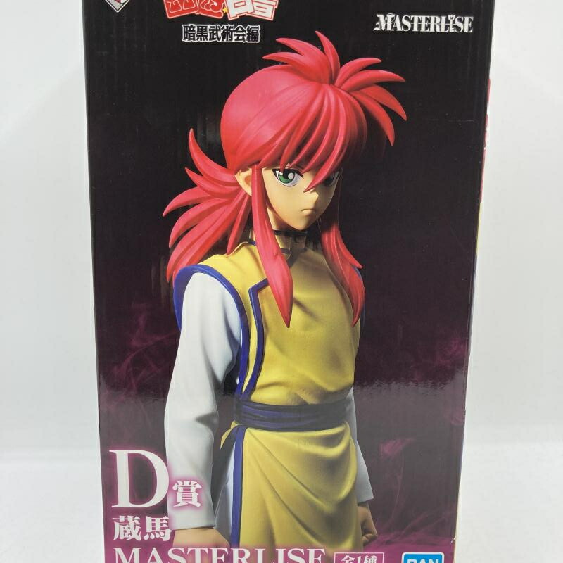 【中古】D賞 蔵馬 MASTERLISE ｢一番くじ 幽☆遊☆白書 暗黒武術会編｣[90]画像