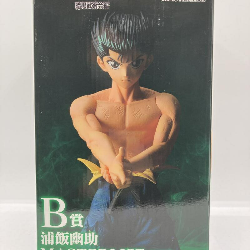【中古】B賞 浦飯幽助 MASTERLISE ｢一番くじ 幽☆遊☆白書 暗黒武術会編｣[90]画像