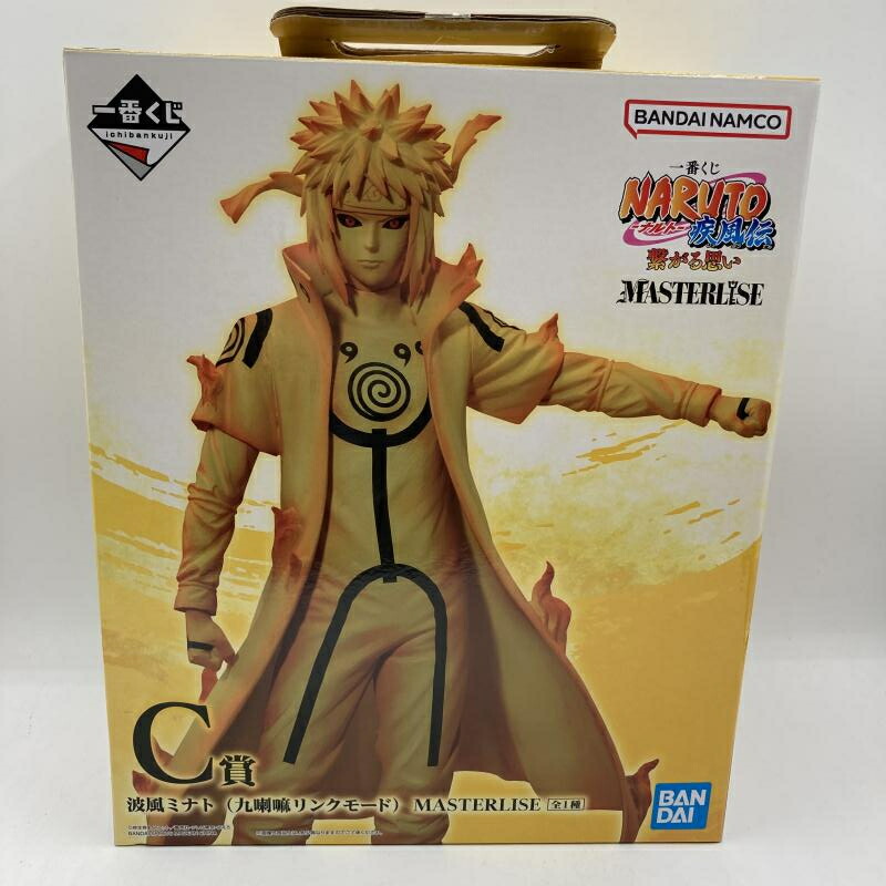ナルト　一番くじ　繋がる思い　C賞　D賞　ナルト　ミナト　フィギュア C賞 D賞 ナルト ミナト フィギュア 一番くじ 繋がる思い 九喇嘛 くらま九
