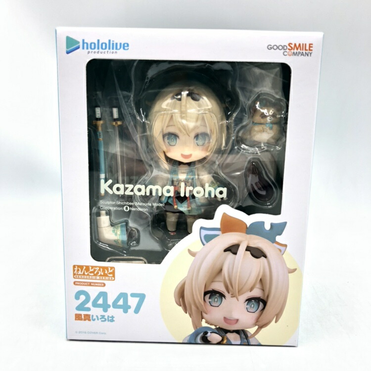 ねんどろいど セイバー 10thANNIVERSARY EDITION 未開封品 Amazon.co.jp: グッドスマイルカンパニーオンラインショップ限定