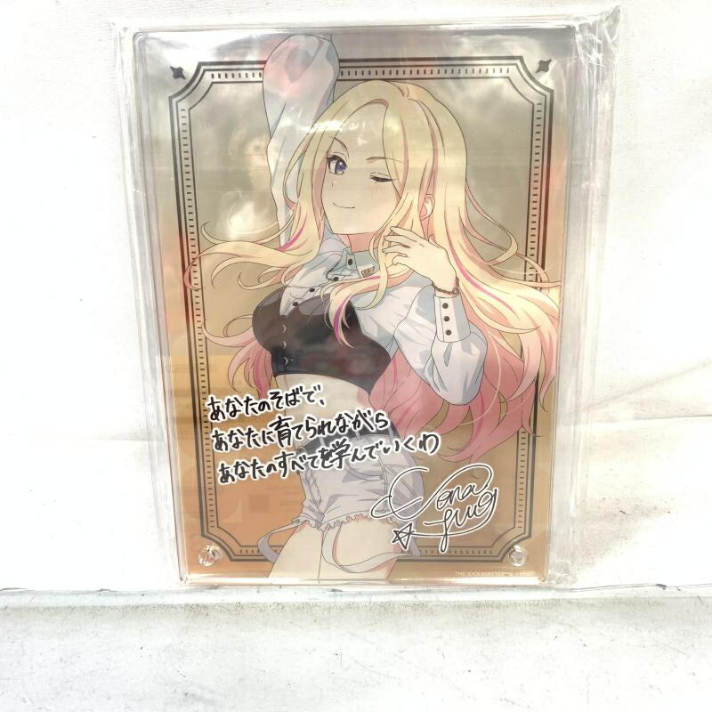 【中古】未開封)十王星南 公式サイン&メッセージパネル[91]