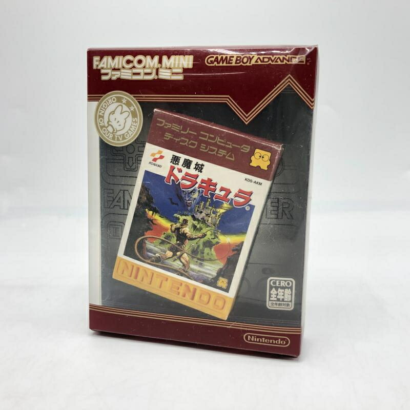 ファミコンミニ 悪魔城ドラキュラ　美品 Amazon | ファミコンミニ 悪魔城ドラキュラ | ゲームソフト