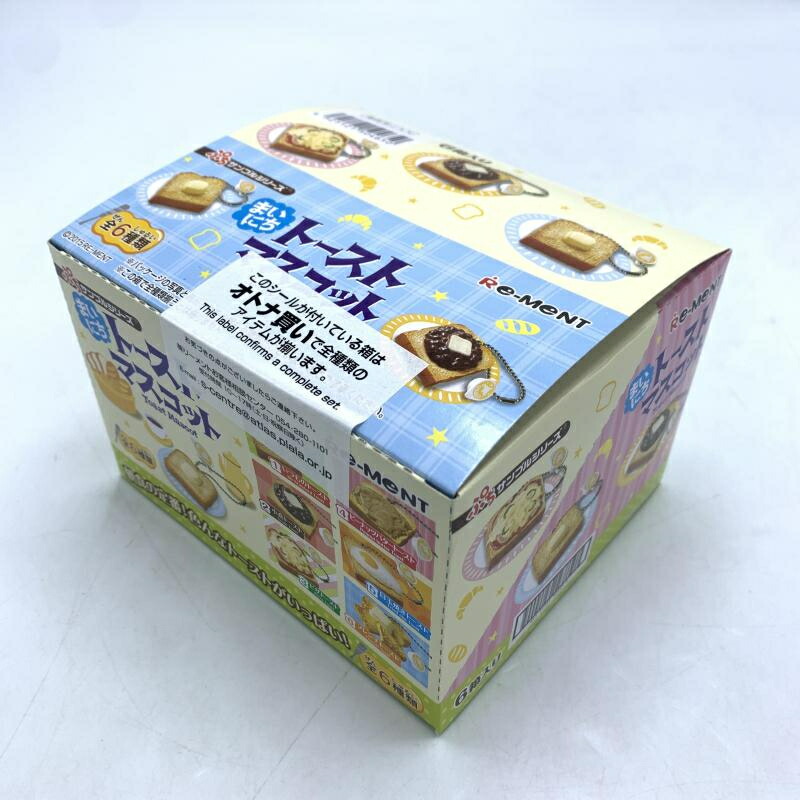 楽天市場】【中古】内袋未開封) ぷちやんちゃくらぶ よちよち