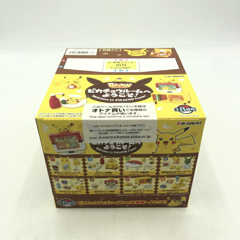 【中古】未開封BOX)Re-MeNT ﾎﾟｹﾓﾝ ﾋﾟｶﾁｭｳﾙｰﾑへようこそ![10]