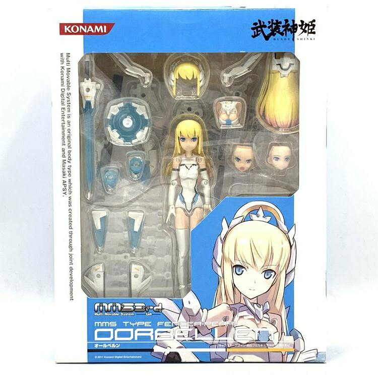 【中古】武装神姫 オールベルン[69]