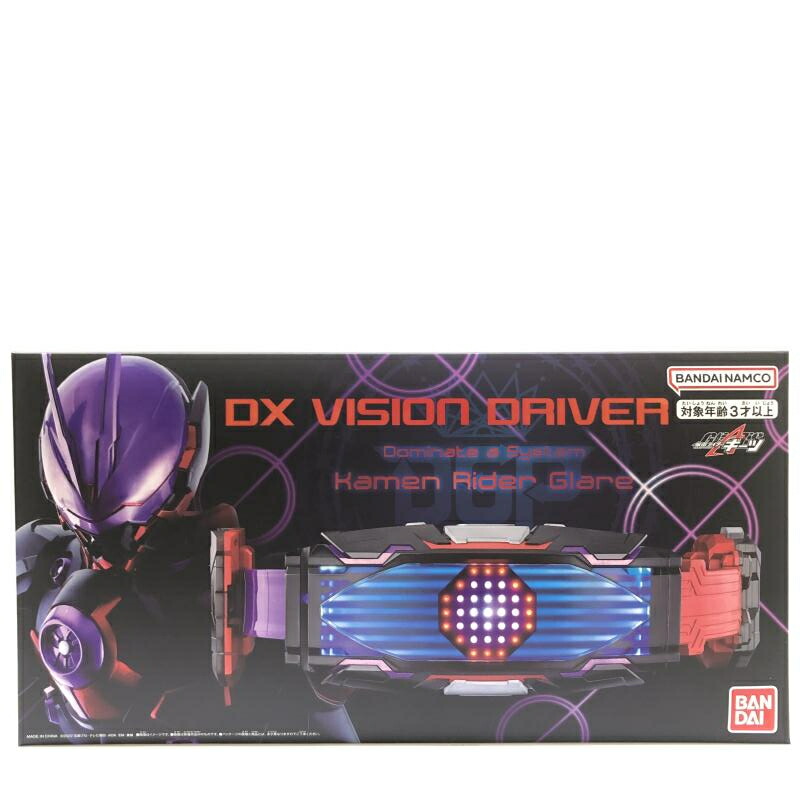 楽天市場】【中古】《未開封》バンダイ 変身ベルト ネオアマゾンズ