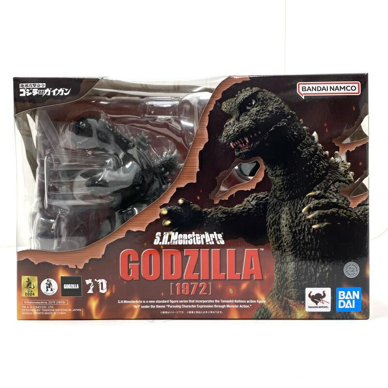 【中古】【開封】S.H.MonsterArts ゴジラ(1972) 「地球攻撃命令 ゴジラ対ガイガン」[95]画像