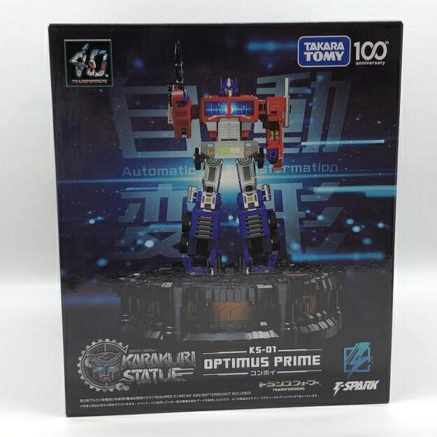 【中古】開封)カラクリ・スタチュー KS-01 コンボイ 「戦え!超ロボット生命体トランスフォーマー」[24]