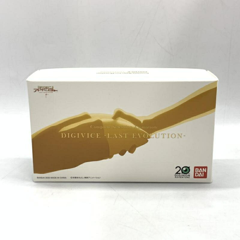 【中古】開封）Complete Selection Animation デジヴァイス -LAST EVOLUTION-[10]
