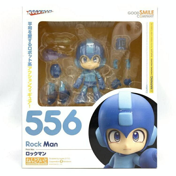 【中古】ねんどろいど ロックマン[69]