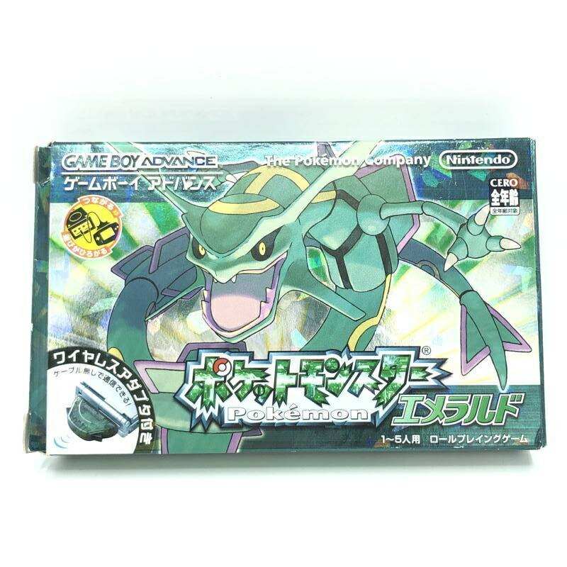 ポケットモンスター エメラルド&カセットのみ 楽天市場】【中古】ポケットモンスターエメラルド カセットのみ