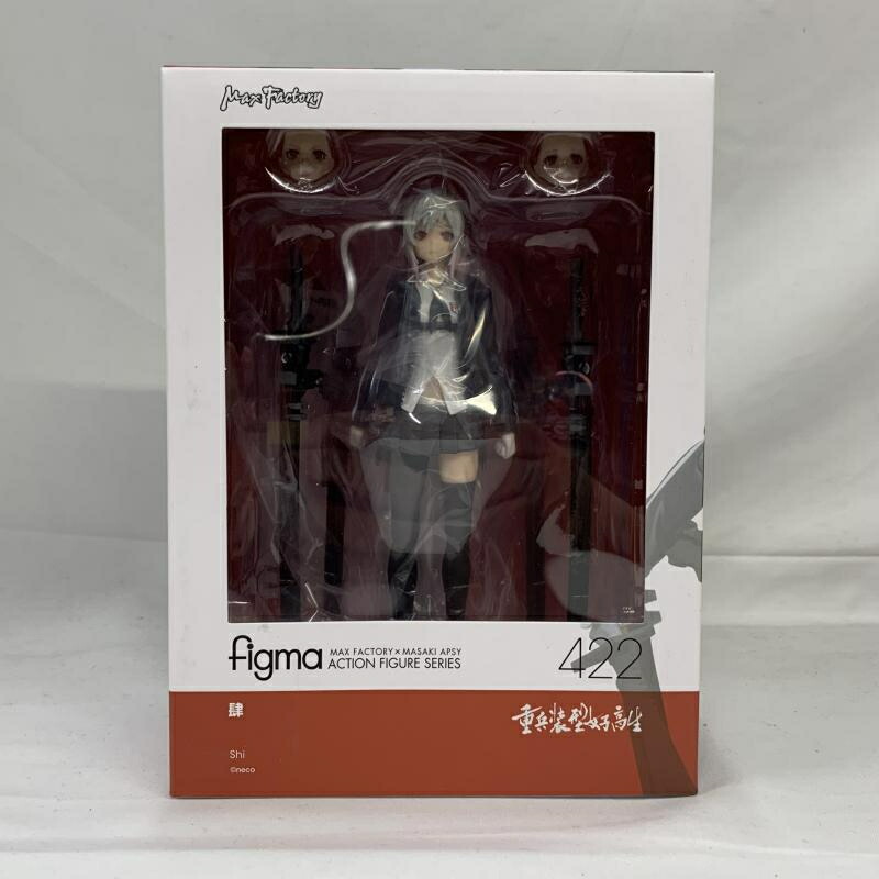 未開封品　figma 重兵装型女子高生 肆 figma 肆