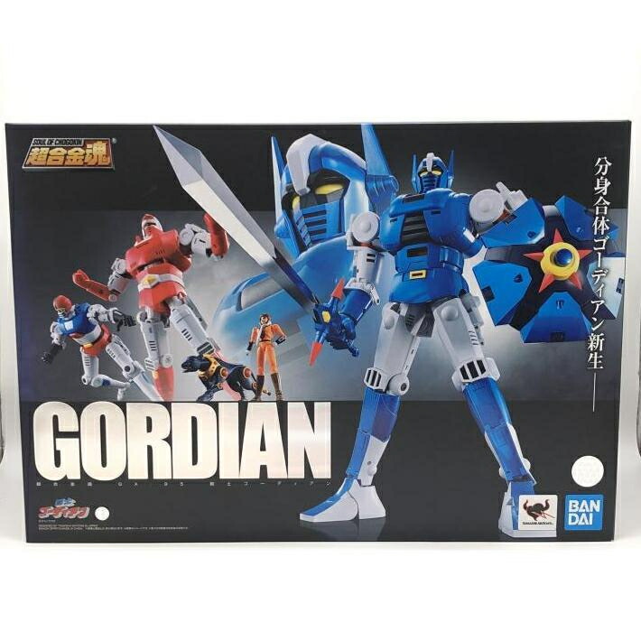 【中古】開封）超合金魂 GX-95 闘士ゴーディアン[24]画像