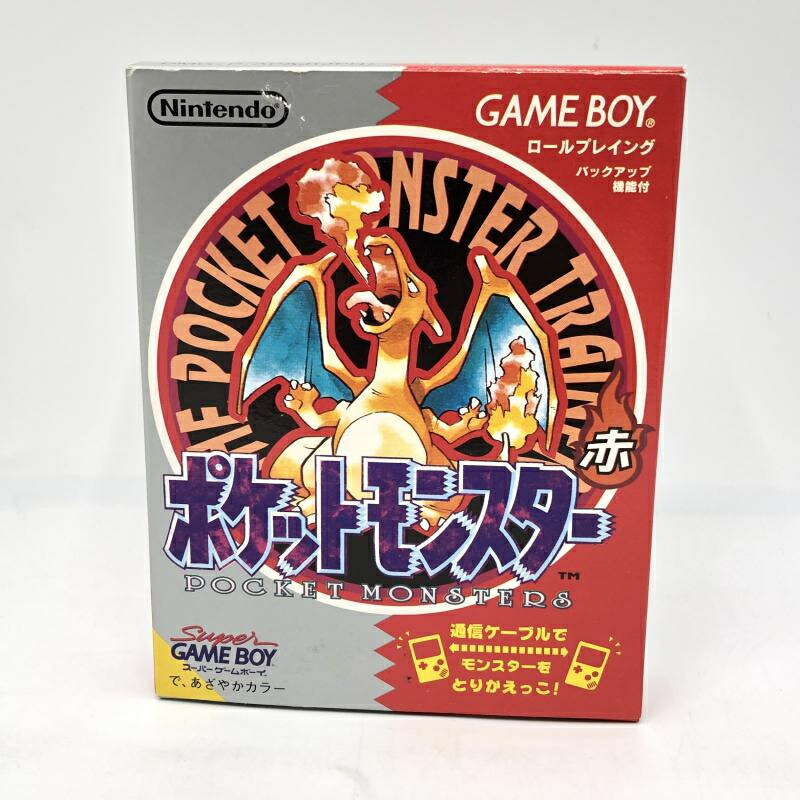 任天堂 ニンテンドー 初代ゲームボーイ  ポケットモンスター赤 銀 ポケットモンスター 赤（地図付） | BEEP