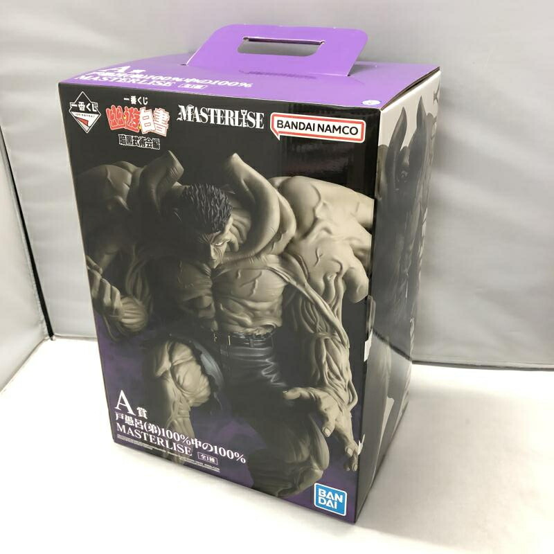 【中古】バンダイ A賞 戸愚呂弟 MASTERLISE 一番くじ 幽☆遊☆白書 暗黒武術会編 フィギュア [15]画像