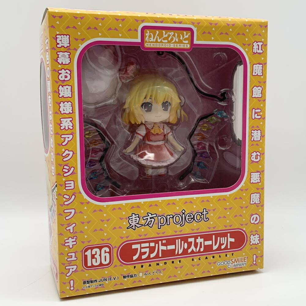 楽天市場】【中古】 東方Project ねんどろいど 東方Project 10th