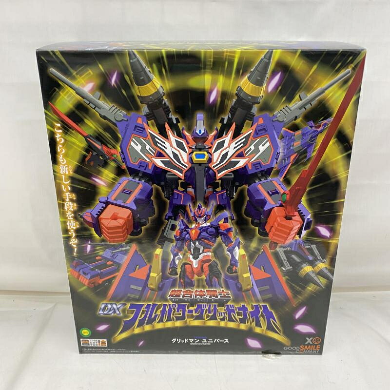 【中古】開封)THE合体 超合体超人 DXフルパワーグリッドナイト[22]