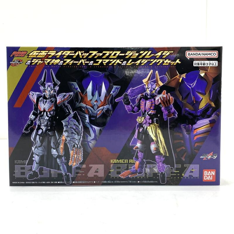 【中古】【開封】仮面ライダーバッファプロージョンレイジ＆ジャマ神＆フィーバー＆コマンド＆レイジングセット [95]
