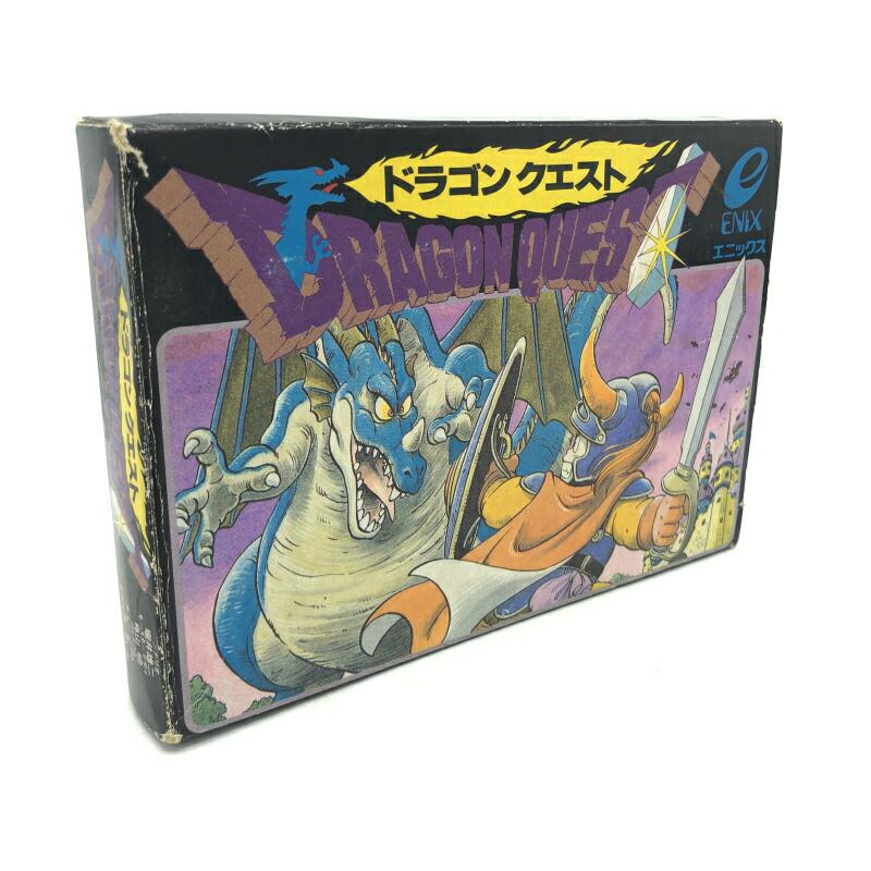 スクウェア・エニックス FC ドラゴンクエスト 箱説付 ファミコン