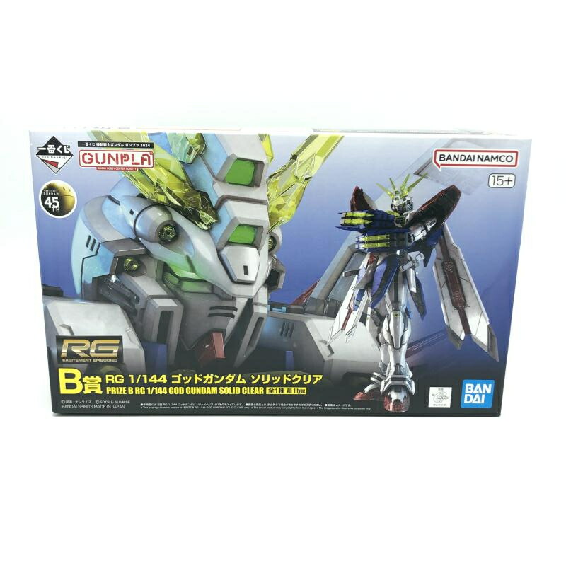2492 ガンプラ1番くじ　HIGH GRADE 1/144 ガンダム 2492 ガンプラ1番くじ HIGH GRADE 1/144 ガンダム - メルカリ