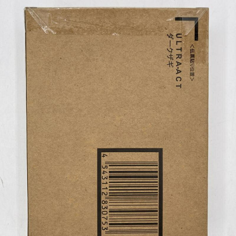 【中古】ULTRA-ACT ダークザギ[90]