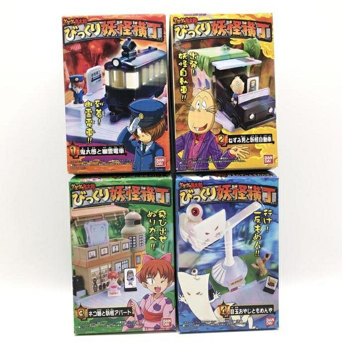 楽天市場】【中古】リーメント ポケットモンスター テラリウム