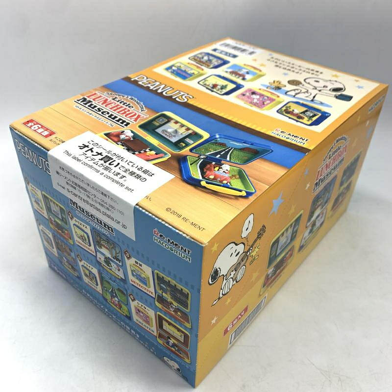 【中古】未開封BOX)Re-MeNT SNOOPY ＆ WOODSTOCK Little Lunchbox[10]