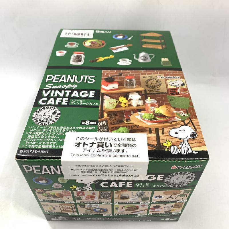 【中古】未開封BOX)Re-MeNT スヌーピー ヴィンテージカフェ[10]