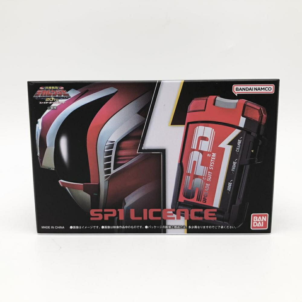 楽天市場】【新品】1週間以内発送 ディーソードベガ -MEMORIAL