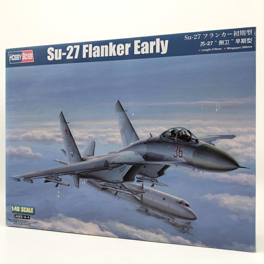 【中古】未組立 ホビーボス エアクラフト 81712 1/48 Su-27 フランカー初期型[17]