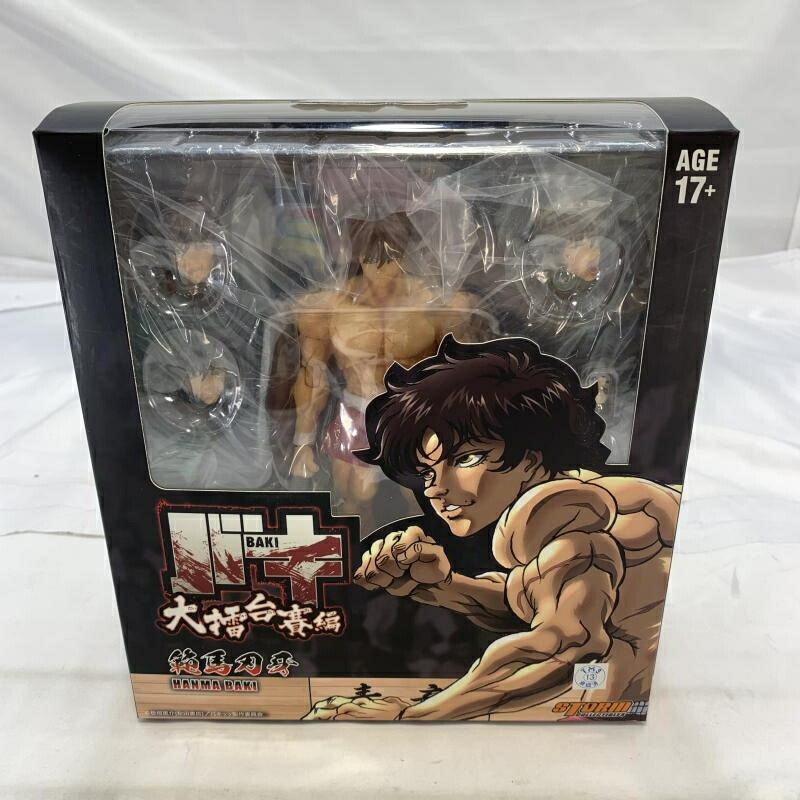 楽天市場】「新品・在庫」Storm Collectibles 範馬刃牙 Baki