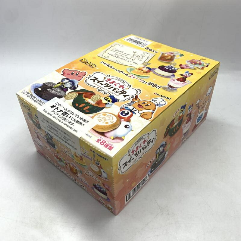 楽天市場】リーメント 星のカービィ コックカワサキのきまぐれスイーツ