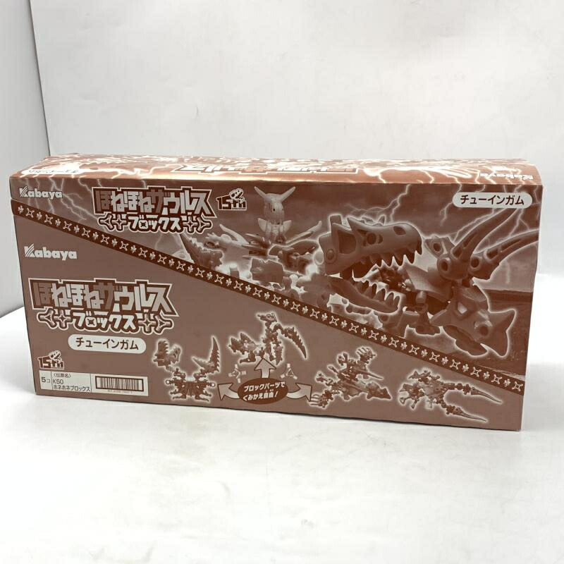 楽天市場】【中古】内袋未開封) ぷちやんちゃくらぶ よちよち