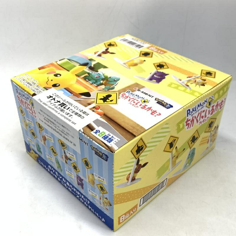 【中古】未開封BOX)Re-MeNT ポケモンちかくにいるかも？[10]