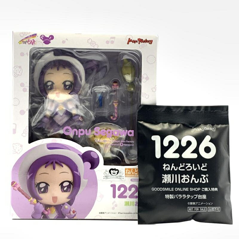 【中古】未開封）ねんどろいど 瀬川おんぷ[10]