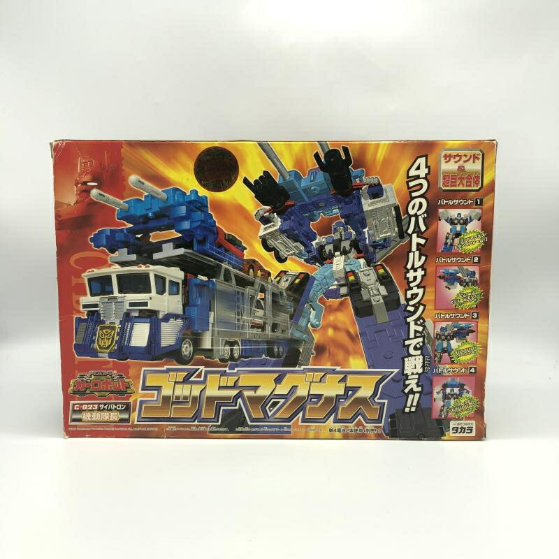 【中古】タカラ C-023 ゴッドマグナス トランスフォーマー 鉄道車両自動人形【ジャンク品】[10]