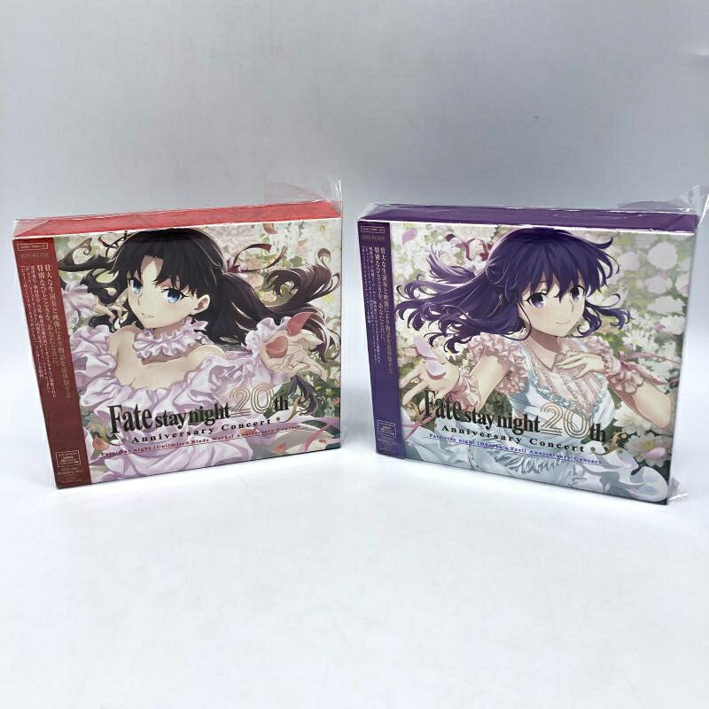 【中古】Fate/stay night 20周年記念 コンサート Unlimited Blade ＆ Works Heaven's Feel 初回生産限定盤セット[10]
