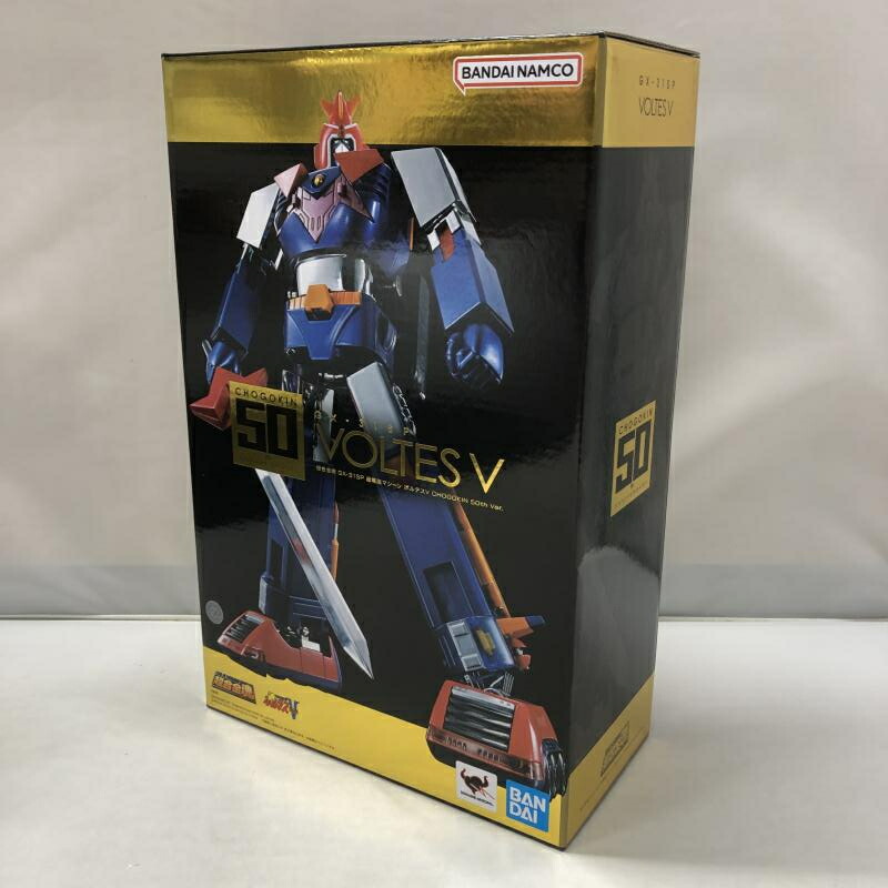 【中古】バンダイ 超合金魂 GX-31SP 超電磁マシーン ボルテスV CHOGOKIN 50th Ver. 超電磁マシーン ボルテスV[15]画像