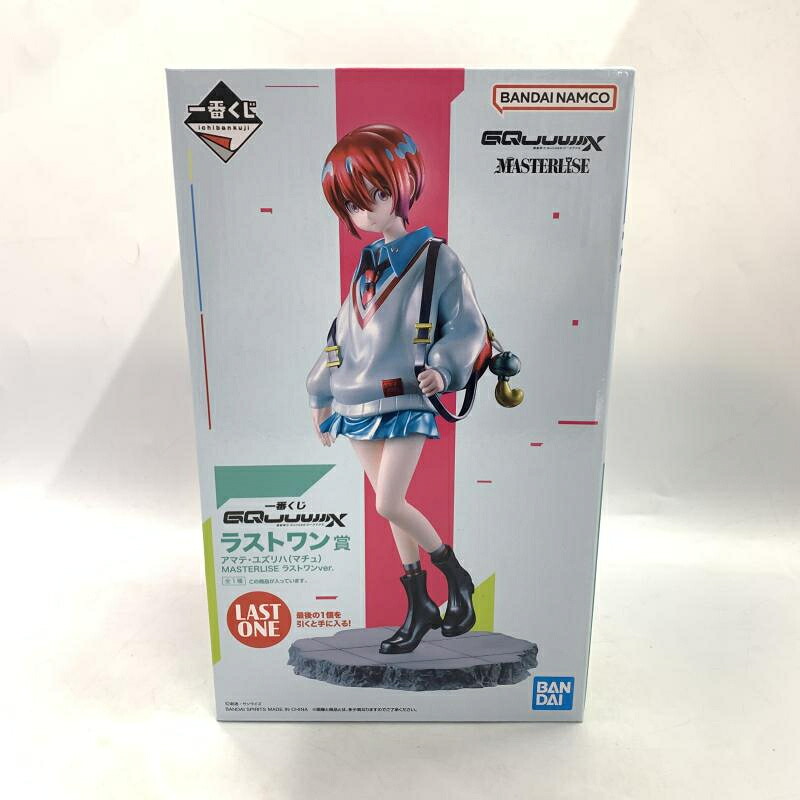 【中古】未開封)ラストワン賞 アマテ・ユズリハ(マチュ) MASTERLISE ラストワンVer. ｢一番くじ 機動戦士Gundam GQuuuuuuX｣[10]
